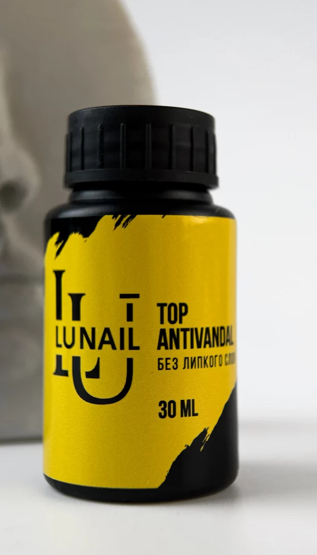 Топ "Antivandal" Lunail без липкого слоя (30 мл)