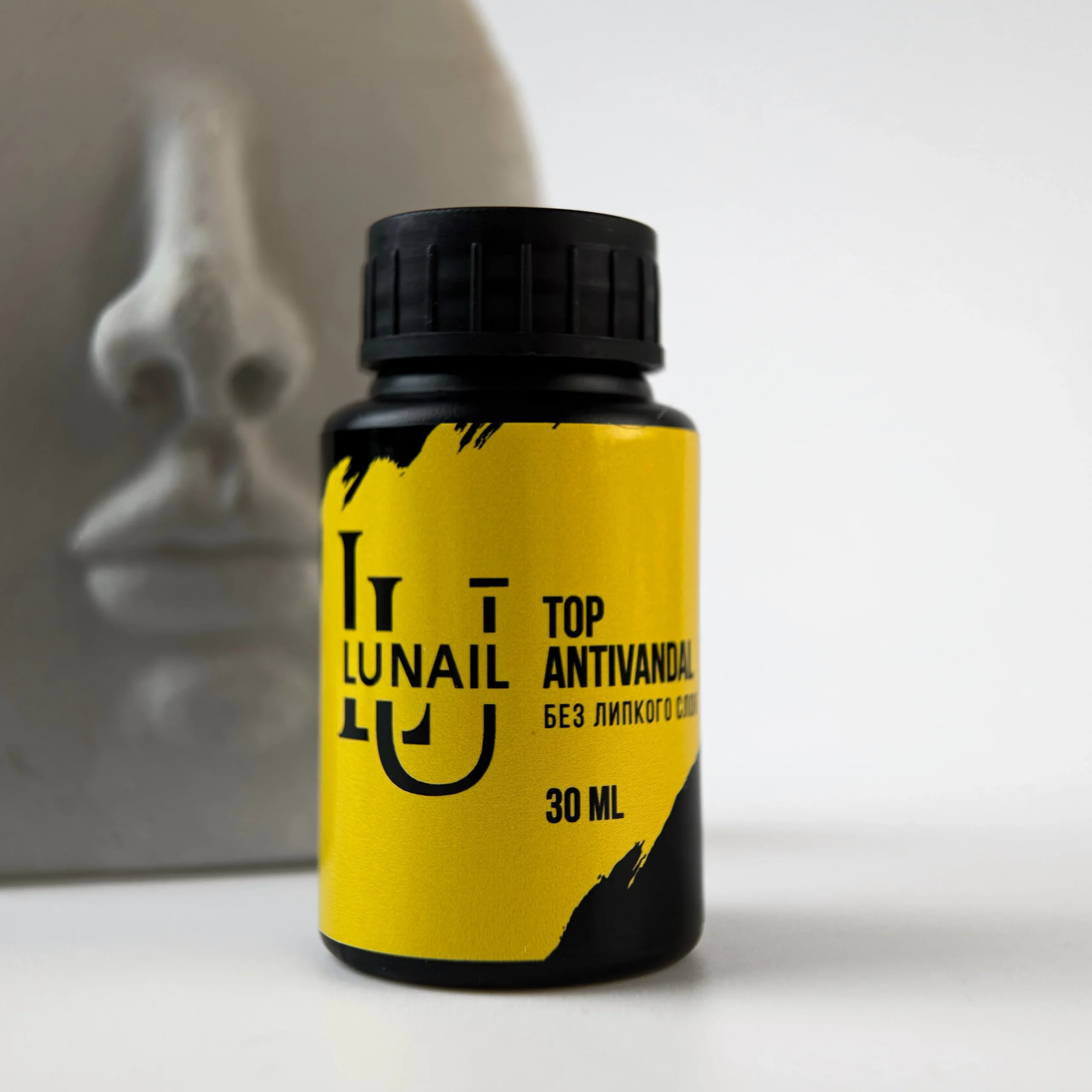 Топ "Antivandal" Lunail без липкого слоя (30 мл)